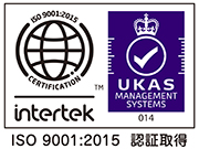 ISO9001:2015