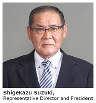 Shigekazu Suzuki, Representative Director and President